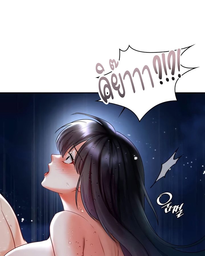 Doujin-Lc- อ่าน โดจิน มังฮวา เกาหลี ญี่ปุ่น จีน แปลไทย The Kid Is Obsessed With Me ตอนที่ 1 2 3 4 5 6 7 8 9 10 11 12 13 14 ฟรี ไม่มีโฆษณา อ่าน โดจิน Manhwa เกาหลี ญี่ปุ่น จีน เรามีครบ คัดมาให้เน้นๆ โดจิน 18+ รับประกันความฟินโดย  Doujin Lc